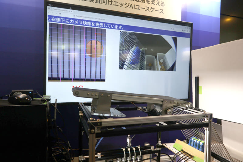 工場での検品検査に使う例の1つ。高速に滑り落ちるサンプルの不良品を即座に判別してはじき出すといったことが可能。ちなみにゆっくり流れる程度ならもっと低性能なものでもよいのだが、高速な反応が求められるシーンでCore Ultraシリーズ3が生きる