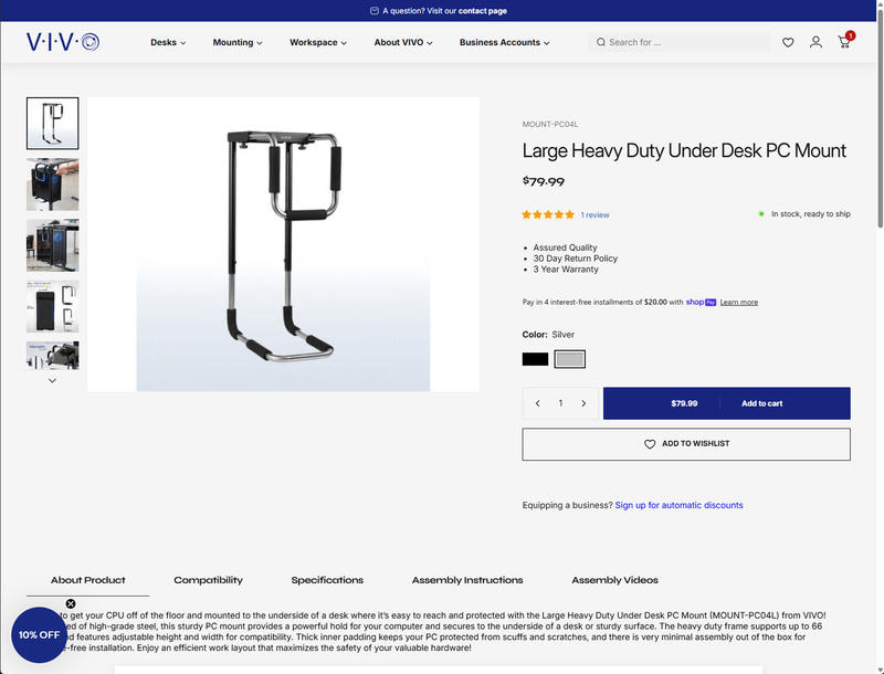 VIVO「Large Heavy Duty Under Desk PC Mount」の製品ページ
