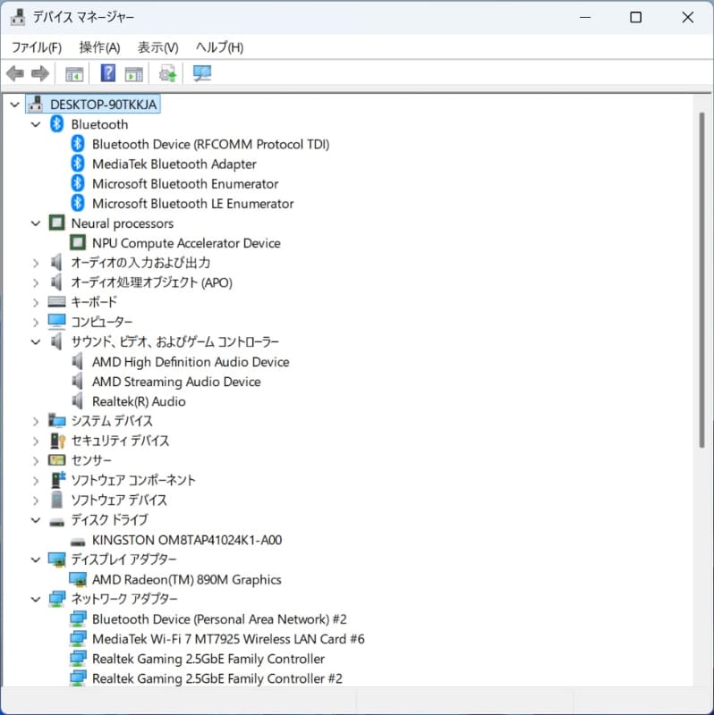 デバイスマネージャー/主要なデバイス。M.2 2280/1TBのSSDは「KINGSTON OM8TAP41024K1-A00」。2.5GbE x2はRealtek Gamming 2.5GbE Family Controller、Wi-FiはMediaTek Wi-Fi 7 MT7925、BluetoothもMediaTek