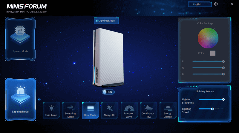 こちらのユーティリティで本体全面のRGB LEDの発光パターンも変更できる