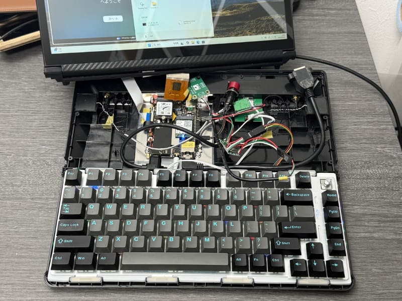 あとはこれを押し込むだけだ