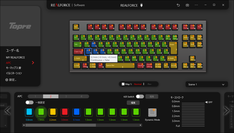 キー設定は1キーごとに個別に割り当てが可能
