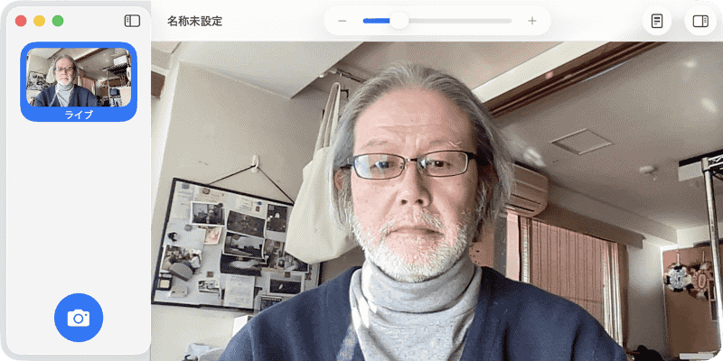 「拡大鏡」アプリを起動すると、Macの内蔵カメラで捉えたライブ映像がウインドウ内に表示されます