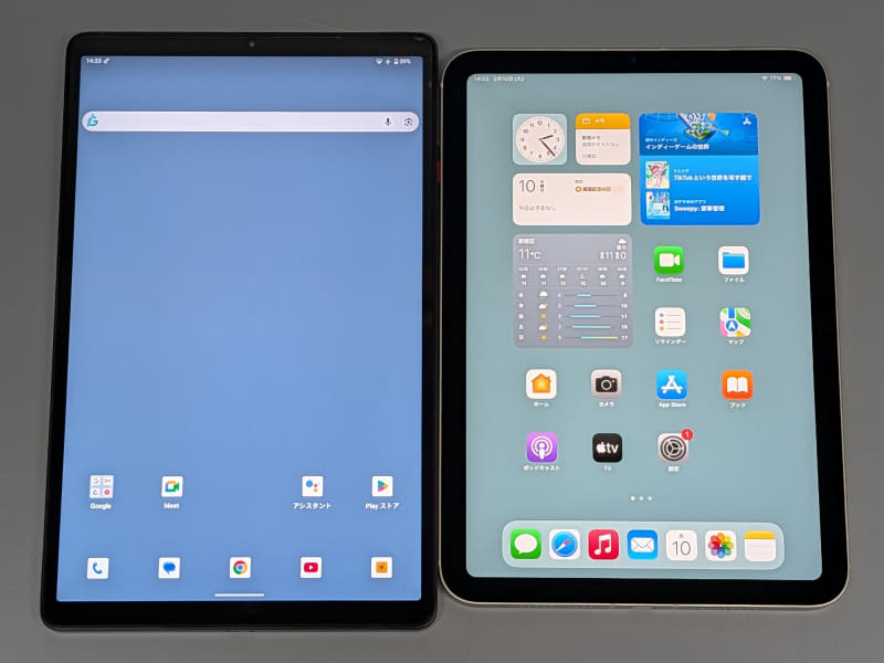 iPad mini(右)との比較。やや縦長であることが分かる