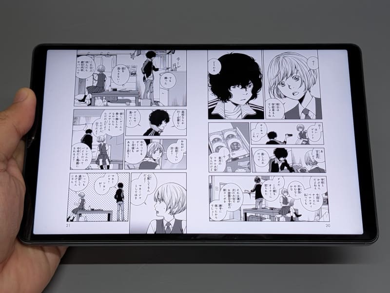 8.8型、かつ解像度も高いことから見開き表示も問題なく対応する