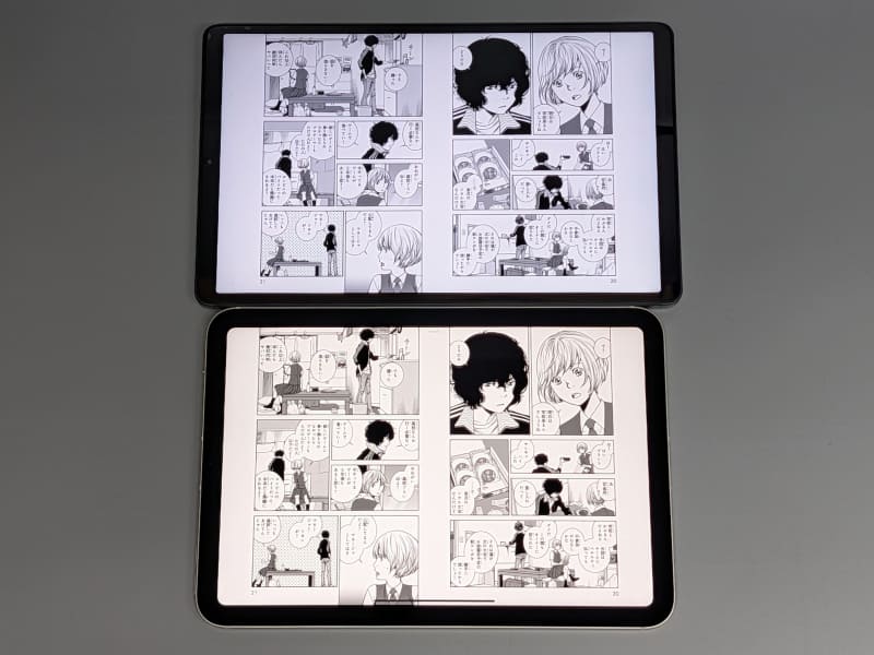 iPad mini(下)との比較。こちらもやはりアスペクト比の関係で、ページサイズはほぼ同等となる