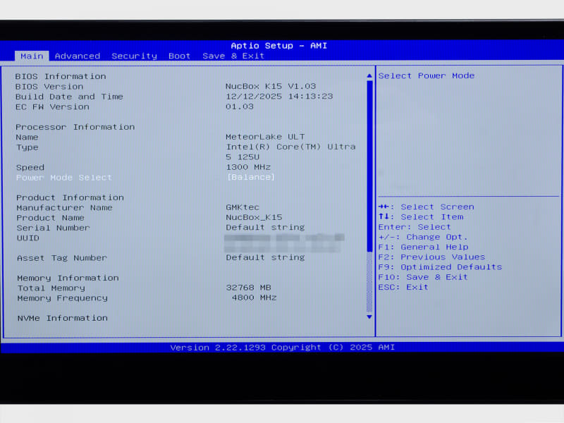 BIOS / Main。起動時[ESC]キーで表示