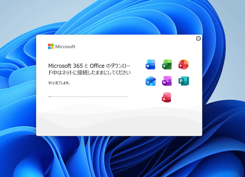 Microsoft 365 Personal、Adobe Photoshop、Zoom、Slack、ATOK Passportをインストール