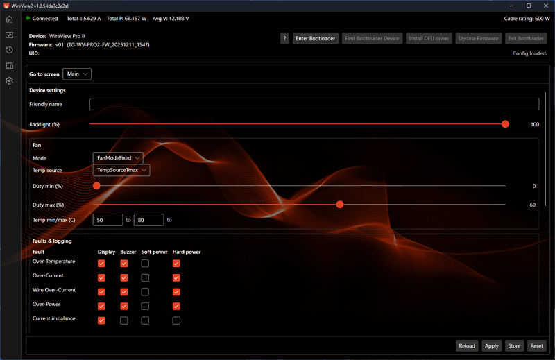 温度や電流しきい値を超えた際の挙動も細かに調整可能だ