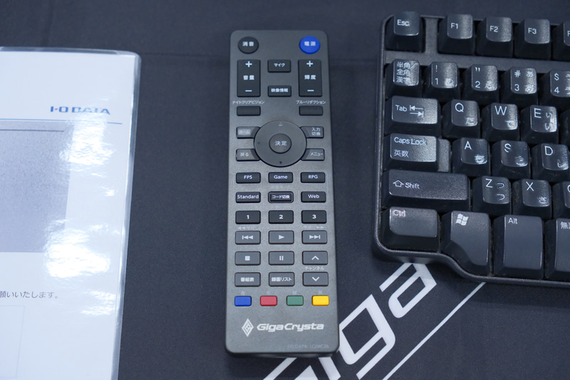 付属のリモコン