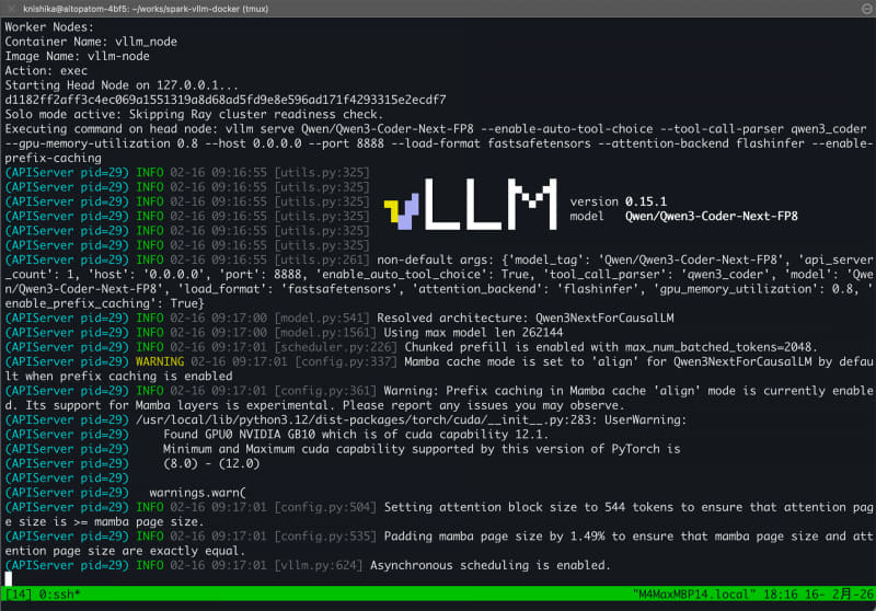 spark-vllm-docker起動中。vLLMはbuildで指定したversion 0.15.1になっている