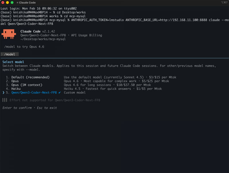 Qwen/Qwen3-Coder-Next-FP8で起動したClaude Code。/modelでSonnet 4.5やOpus 4.6も見える