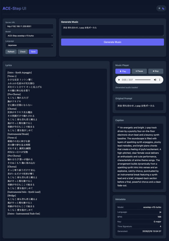 Qwen3 Coder Next版UI