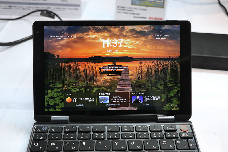 液晶はWUXGA(1,920×1,200ドット)表示対応の8型IPS。視認性は良い