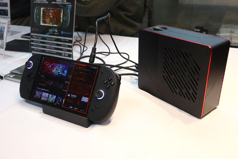 水冷ユニット接続時