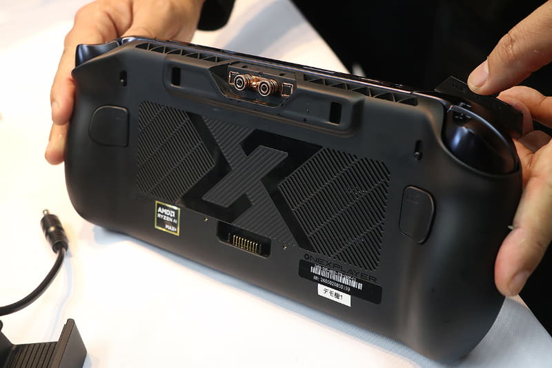 水冷ユニット接続口