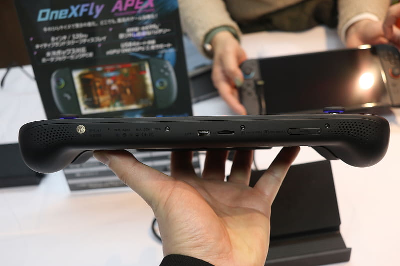 本体底面のインターフェイス