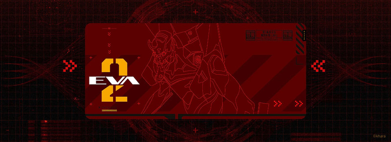 Gigantus V2 XXL EVANGELION (EVA-02) EDITION