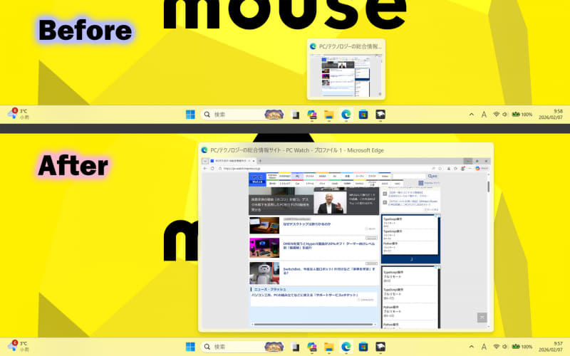 アプリのサムネイル表示を大きくできる「Taskbar Thumbnail Size」