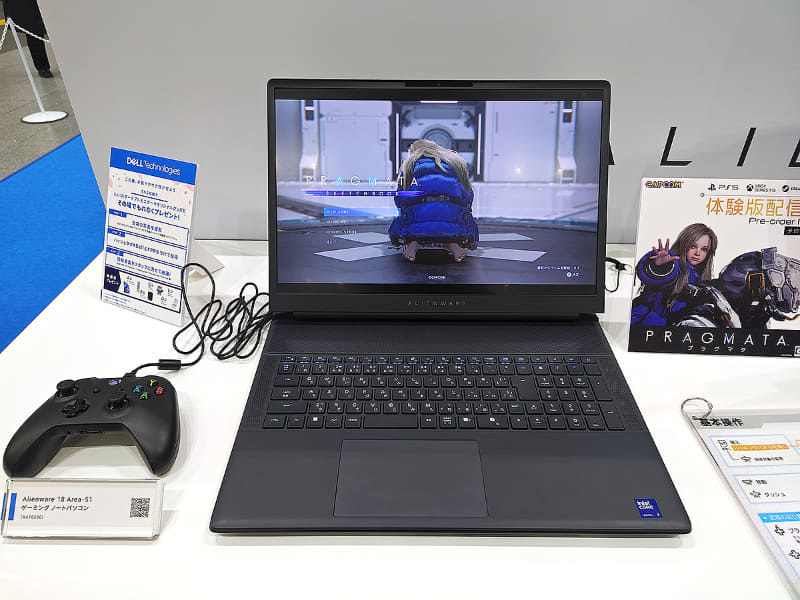 Alienwareコーナーでは、3月発売予定タイトル「プラグマタ」が体験可能だ