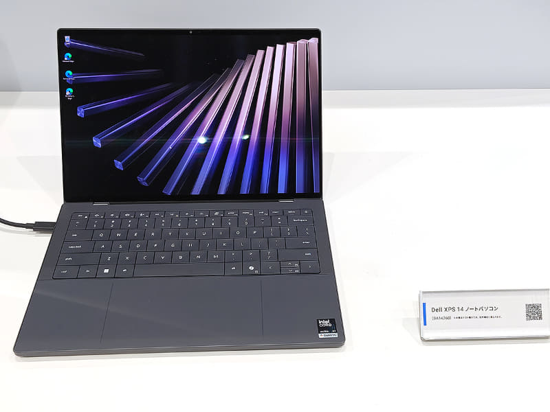 XPS 14