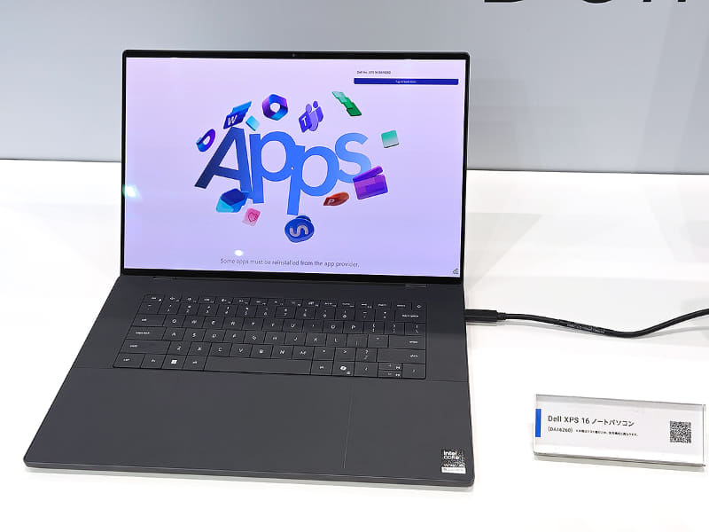 XPS 16