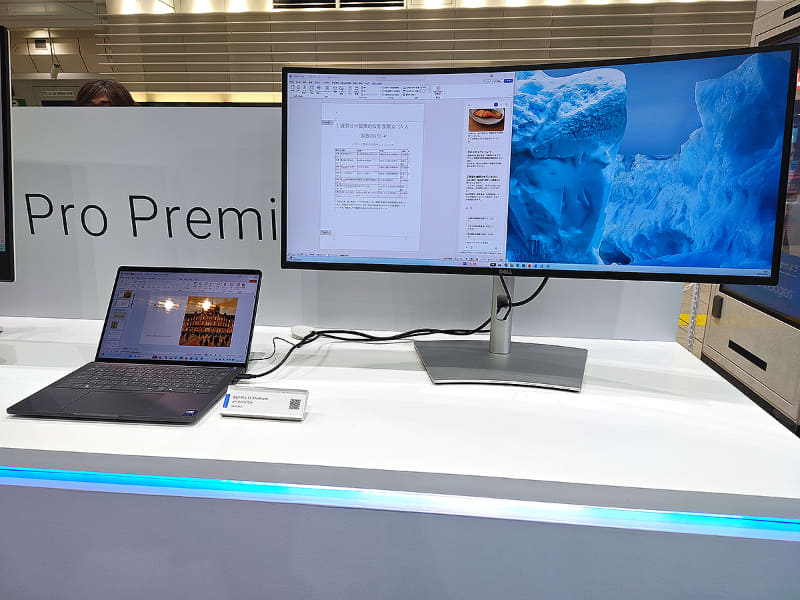 デル最軽量となるDell Pro 13 Premium