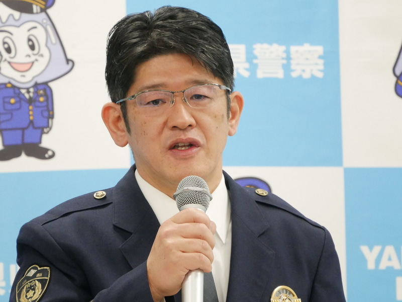 山梨県警察本部サイバー犯罪対策課長の乙黒大三氏