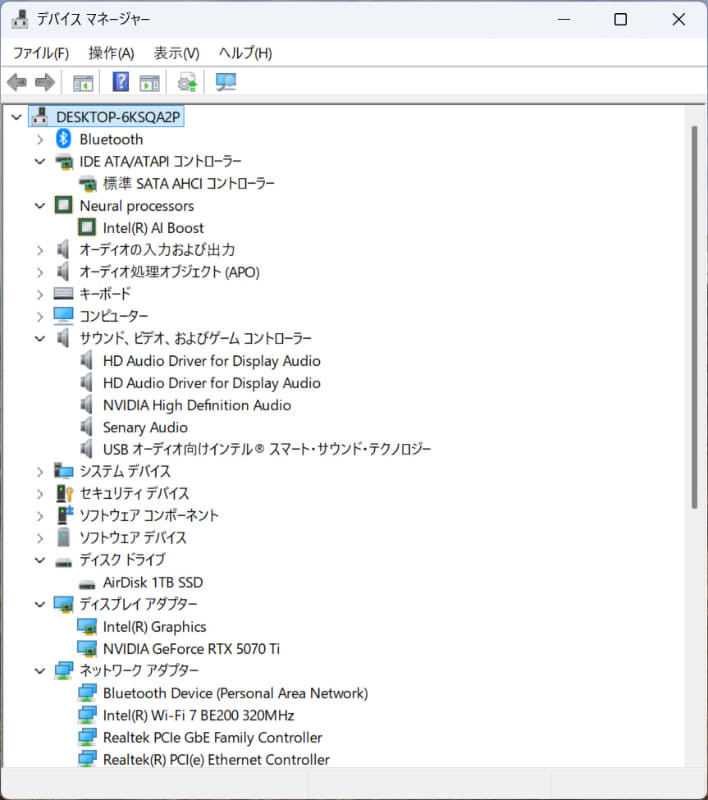 デバイスマネージャー/主要なデバイス。1TBのSSDは「AirDisk 1TB」。5GbE/GbEはどちらもRealtek製、Wi-FiはIntel Wi-Fi 7 BE200、BluetoothもIntel製