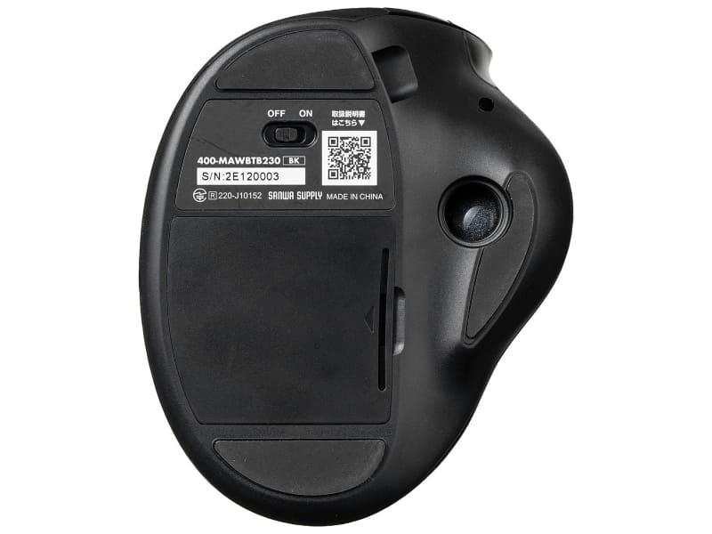 2.4GHz無線用のUSBレシーバーは本体に収納できる