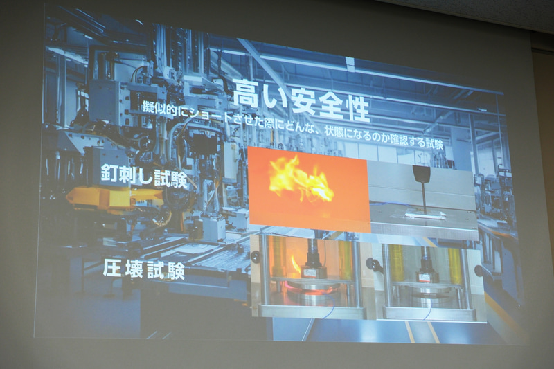 圧壊や釘刺しといった厳しい試験条件を設定