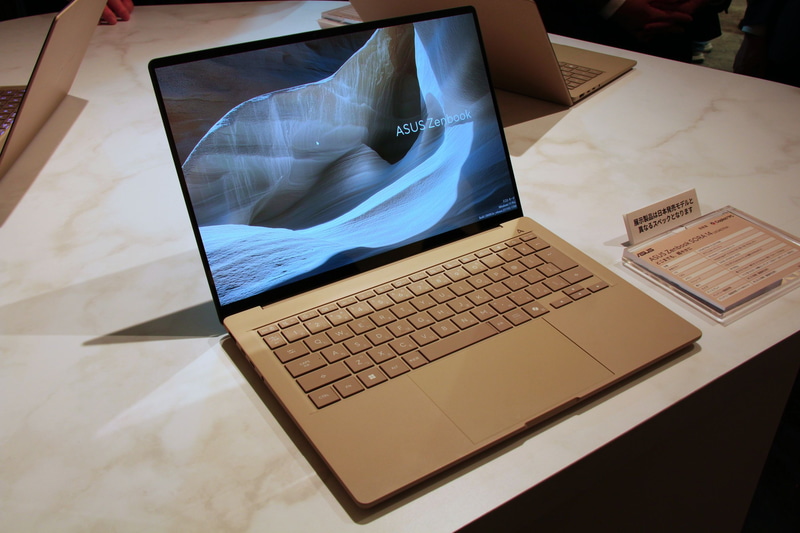 Zenbook SORA 14
