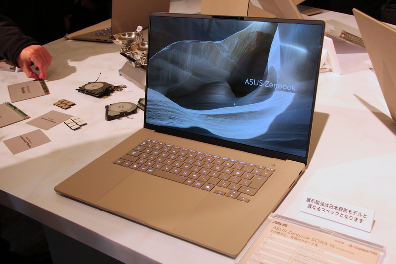 冷却システムなど、随所に軽量化策が施されている