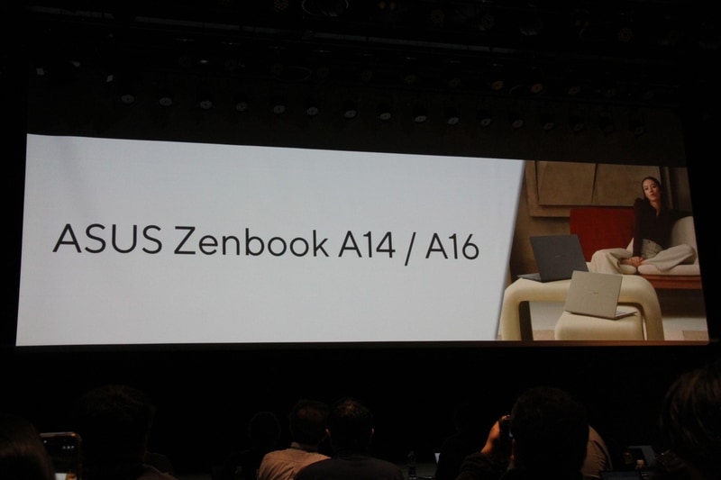 Zenbook SORA 14/16の海外版モデル製品名