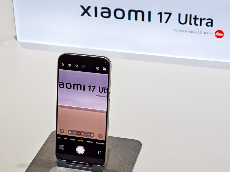 Xiaomi 17 Ultra