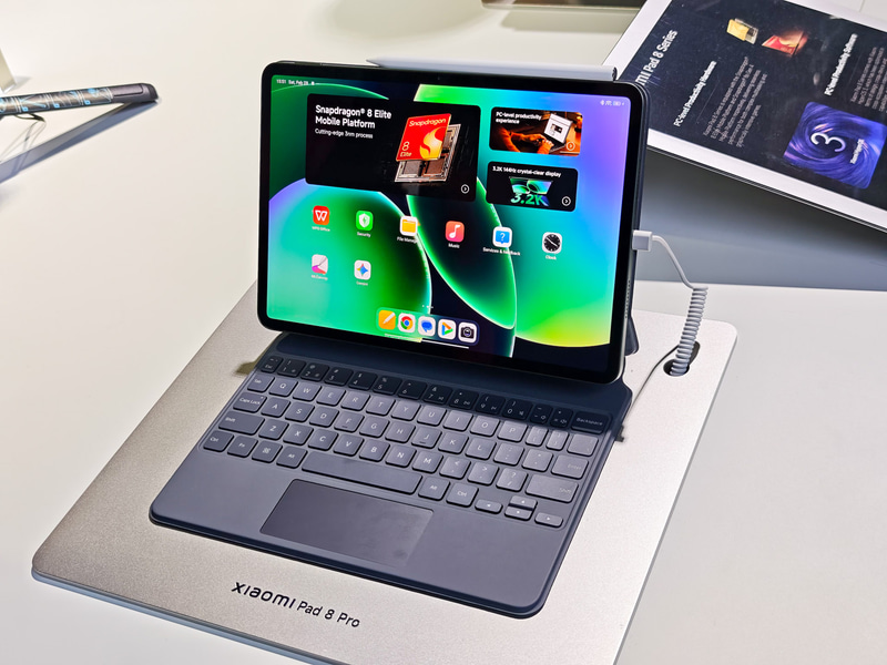 Xiaomi Pad 8 Pro