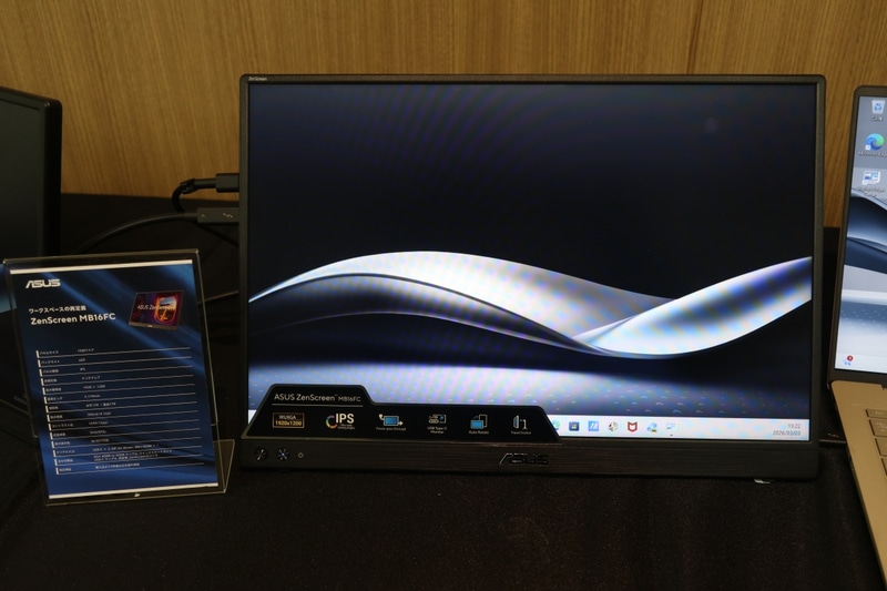 ZenScreen MB16FC Portable Monitor