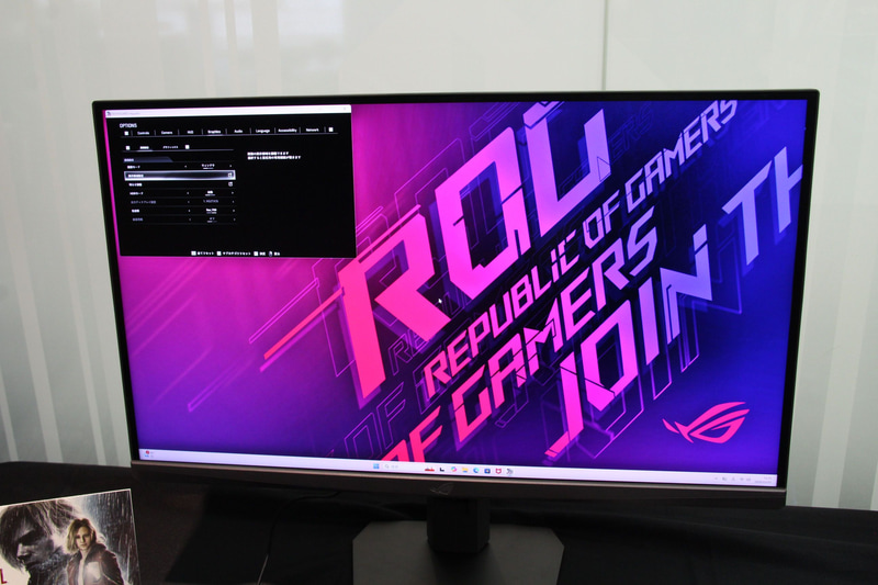 5K解像度表示(「フレームレートブースト」オフ)状態