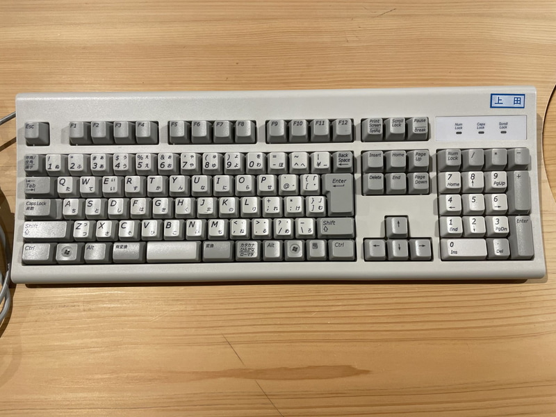 KB-3920