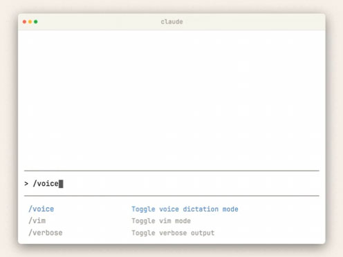 「/voice」コマンドを入力することで音声モードに切り替わる