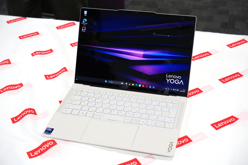 Yoga Slim 7i Ultra Gen 11 Aura Edition