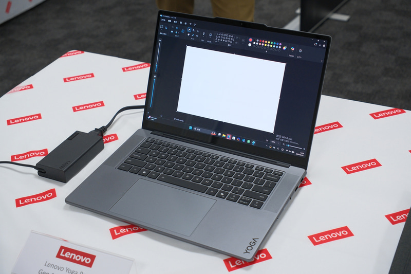 Yoga Pro 7i Gen 11 Aura Edition