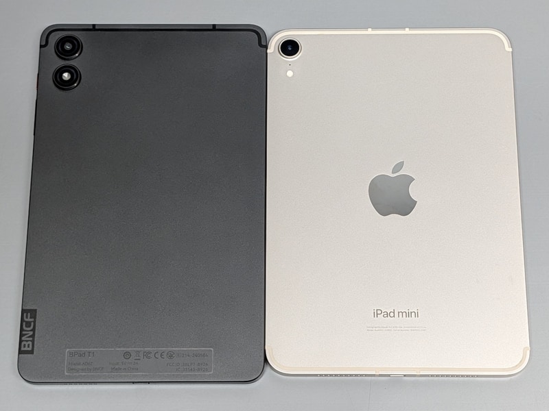 背面。横幅は本製品の方が明らかにスリムだ