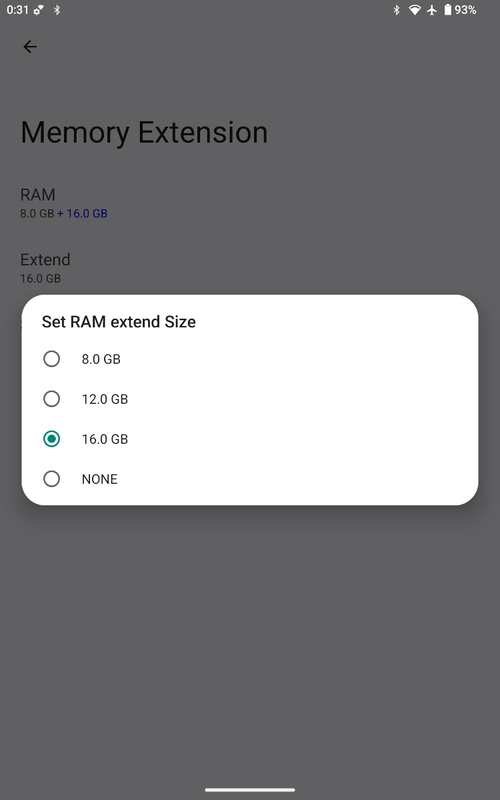 仮想メモリはデフォルトで16GBが指定されているが、サイズの変更や無効化も可能