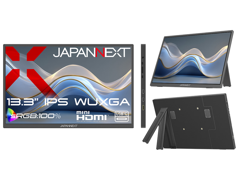 JN-MD-IPS133WX