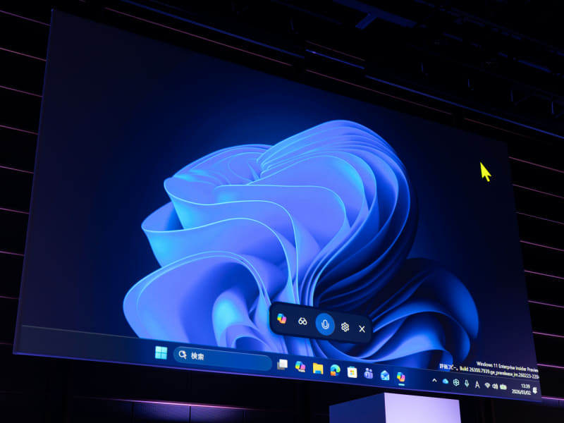 Copilot Voice。マイクを使って相談すると、音声で返答してくれる