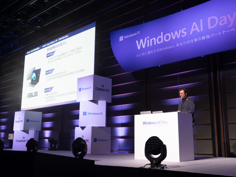 鈴木氏とCopilotが会話しながらパートナー各社のCopilot+ PCをプレゼンする場面もあった