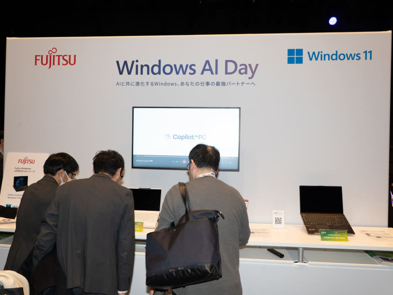 富士通のブース