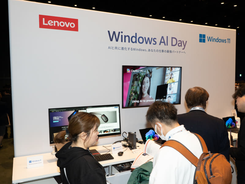 レノボ・ジャパンのブース