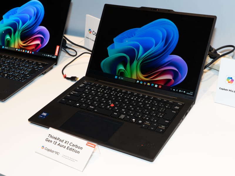 ThinkPad X1 Carbon Gen 13 Aura Edition